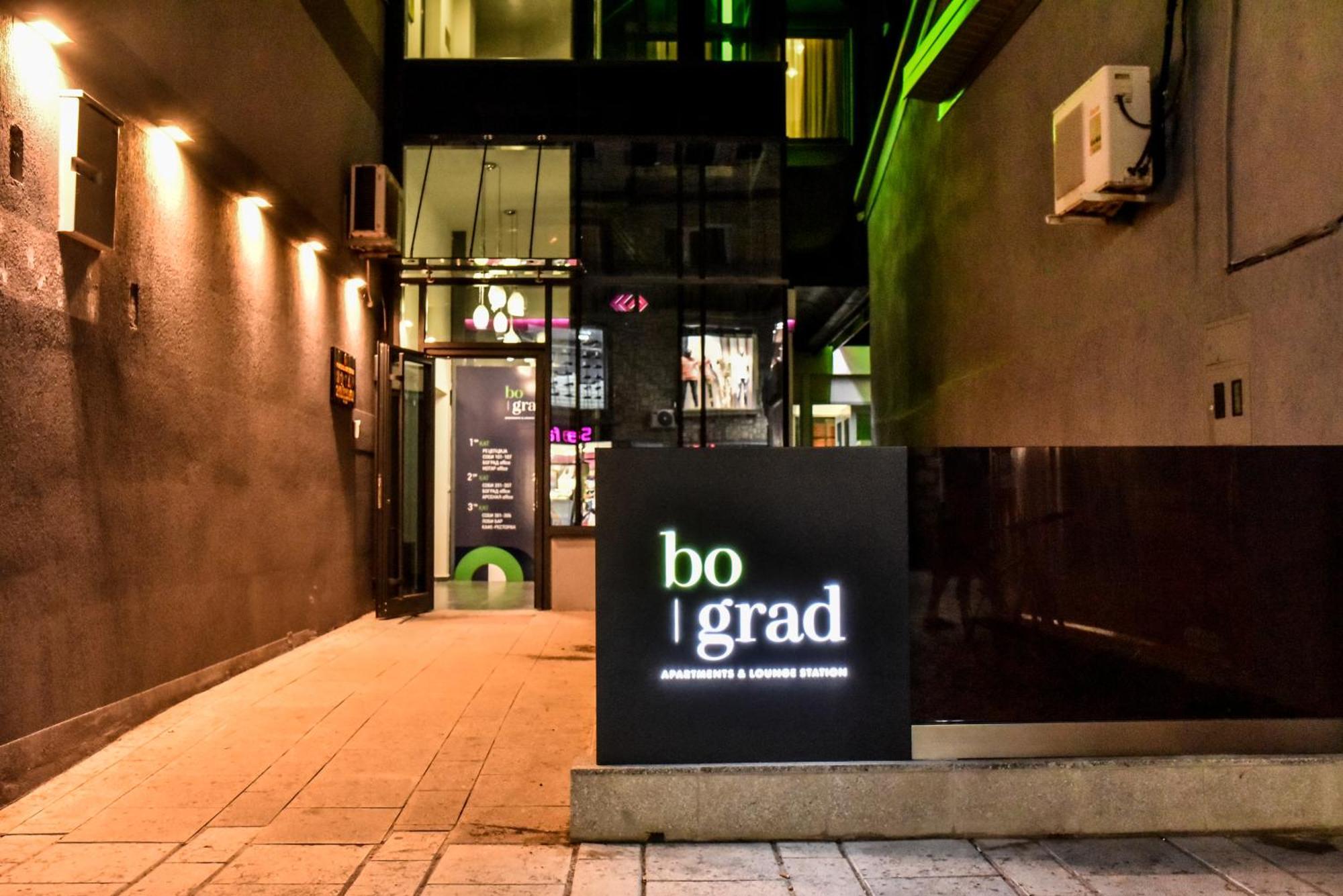 Hotel Bograd - Apartments & Lounge Station Struga Exterior foto